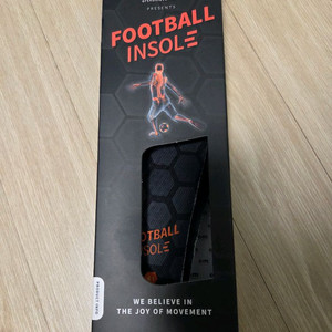 오쏘무브먼트 축구인솔 2쌍