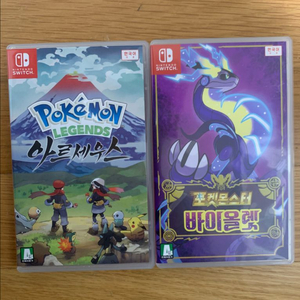 닌텐도스위치 포켓몬스터 아르세우스, 바이올렛 판매합니다.