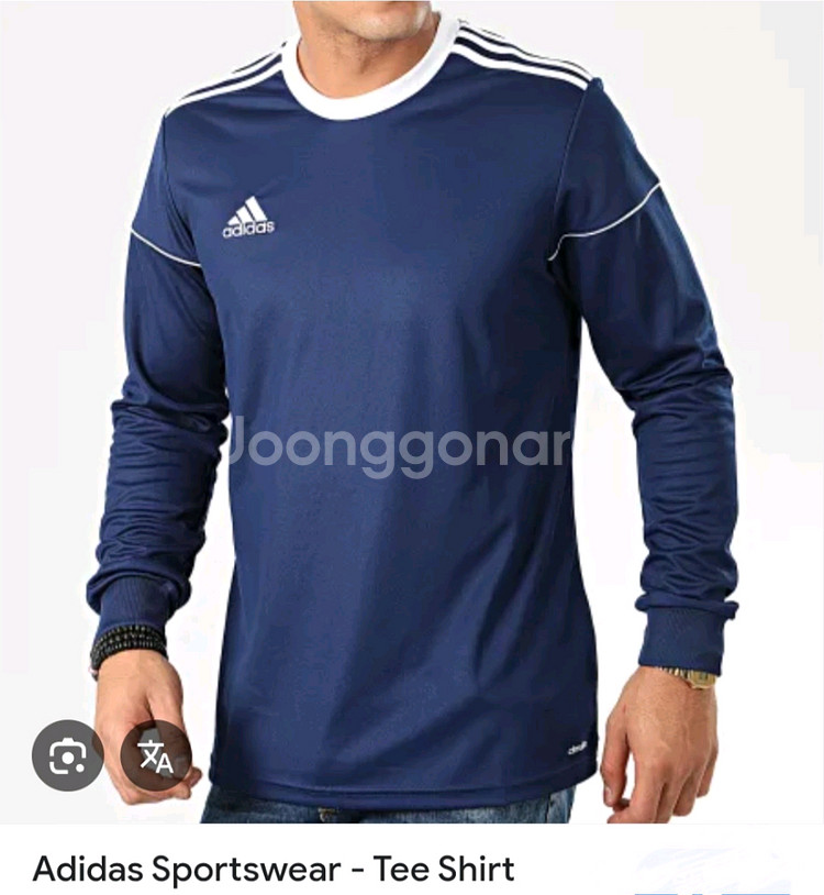 남.100 슬림) 아디다스 남성 긴팔티 / 러닝 축구 트레이닝--0