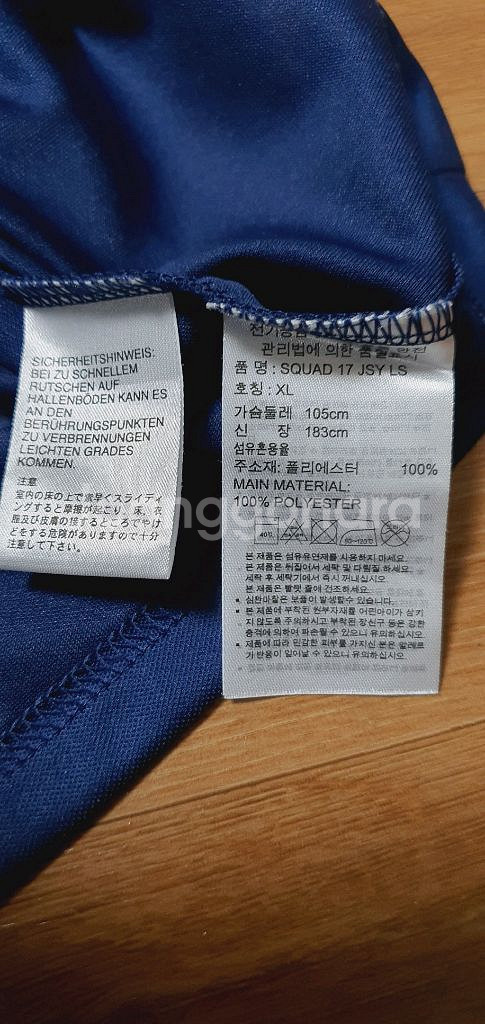 남.100 슬림) 아디다스 남성 긴팔티 / 러닝 축구 트레이닝--1