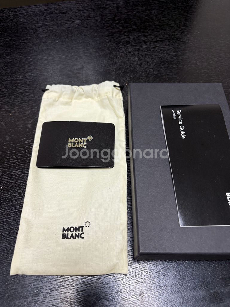 몽블랑 아이폰12 12프로 케이스--5