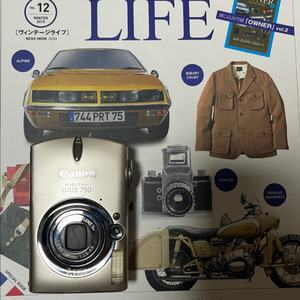 Canon IXUS 750 디지털카메라