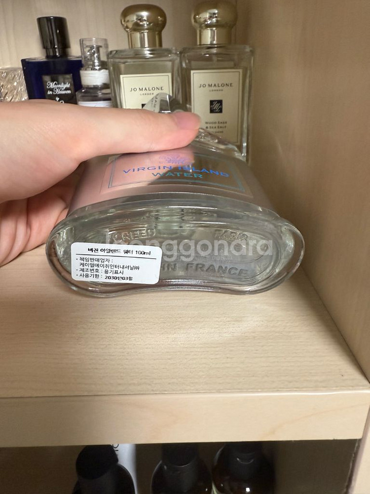 크리드 버진 아일랜드 워터 100ml 국문택--1