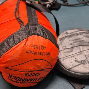 씨투써밋 프로 해먹더블 + 서스펜스 스트랙