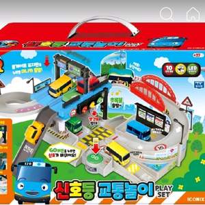 타요 교통놀이 세트