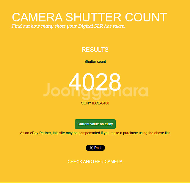 소니 A6400 미러리스 카메라 + 탐론 17-70mm 1770 F2.8 렌즈--1