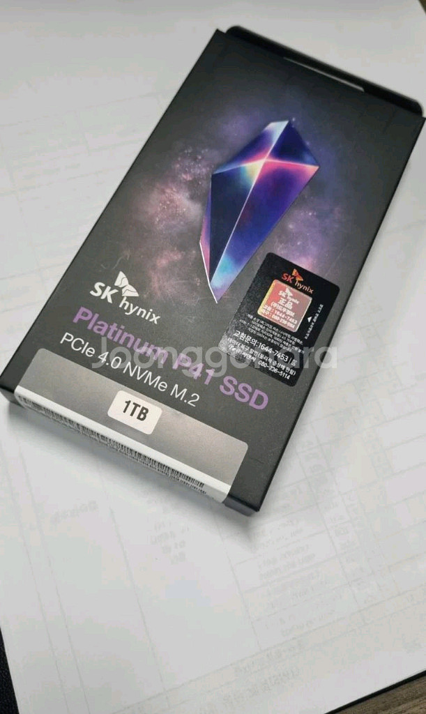 SK하이닉스 P41 SSD 1TB M.2 NVMe 미개봉 판매합니다--0