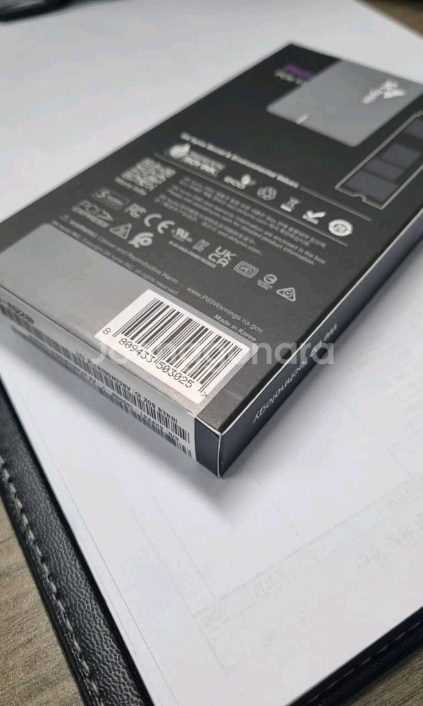 SK하이닉스 P41 SSD 1TB M.2 NVMe 미개봉 판매합니다--1