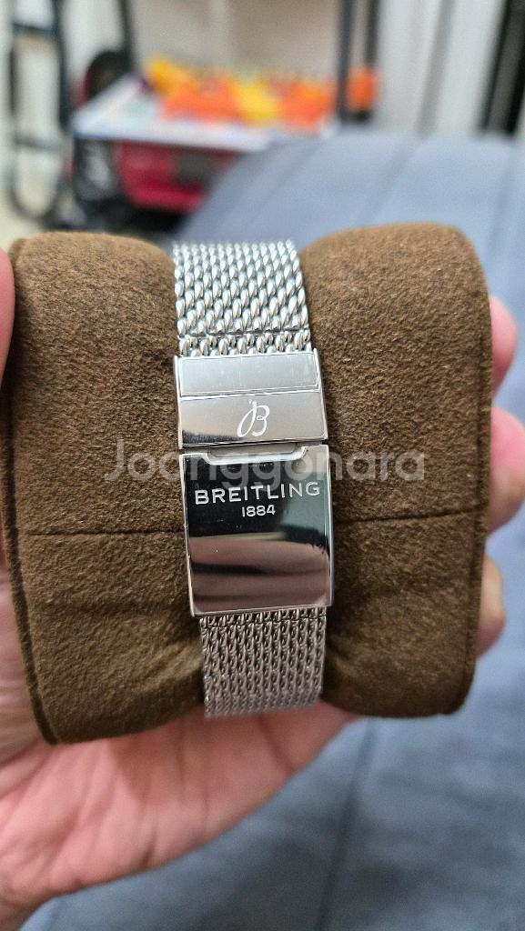 브라이틀링 슈퍼오션 헤리티지 크로노그래프44 B01 시계--2