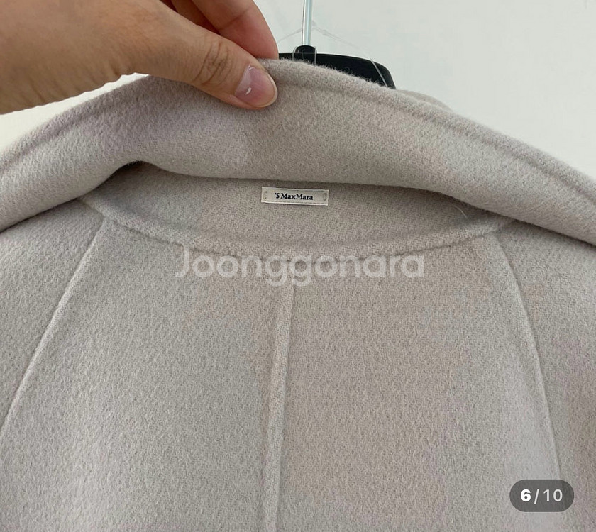 막스마라 파올로레 버진울코트 40사이즈--5