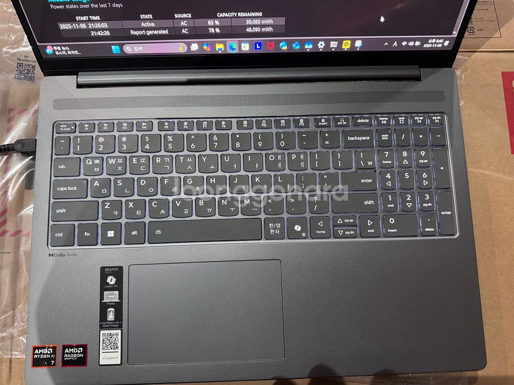 레노버 IdeaPad Slim5 16AKP10 Luna Grey--2