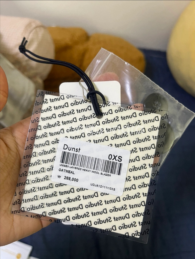 던스트 울 자켓--3