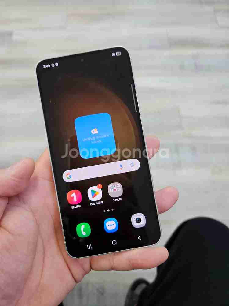 추천 갤럭시S23 정상해지 S911 중고폰--1