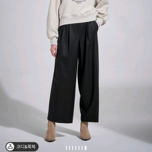 새상품 한섬 시스템 캐시미어 와이드 팬츠 블랙 55/랑방 타임 더캐시미어 마인