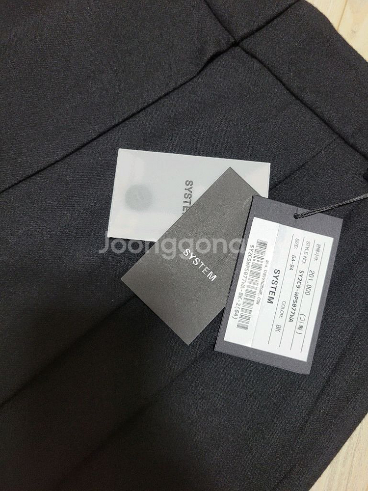 새상품 한섬 시스템 캐시미어 와이드 팬츠 블랙 55/랑방 타임 더캐시미어 마인--5