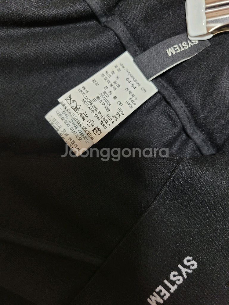 새상품 한섬 시스템 캐시미어 와이드 팬츠 블랙 55/랑방 타임 더캐시미어 마인--7