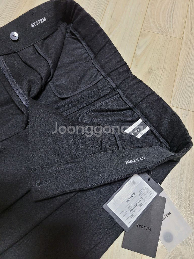 새상품 한섬 시스템 캐시미어 와이드 팬츠 블랙 55/랑방 타임 더캐시미어 마인--9