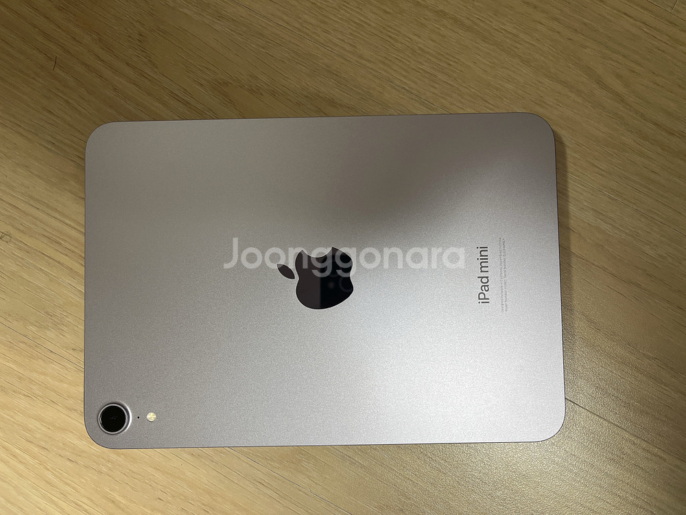 아이패드 미니 7세대 (a17 pro) 128GB 와이파이 + hou키보드케이스--11