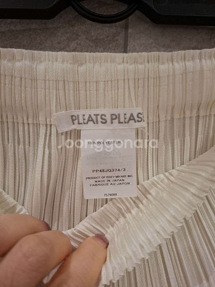 플리츠플리즈 24년 7월 시커보텀1 오프화이트 이세이미야케--3