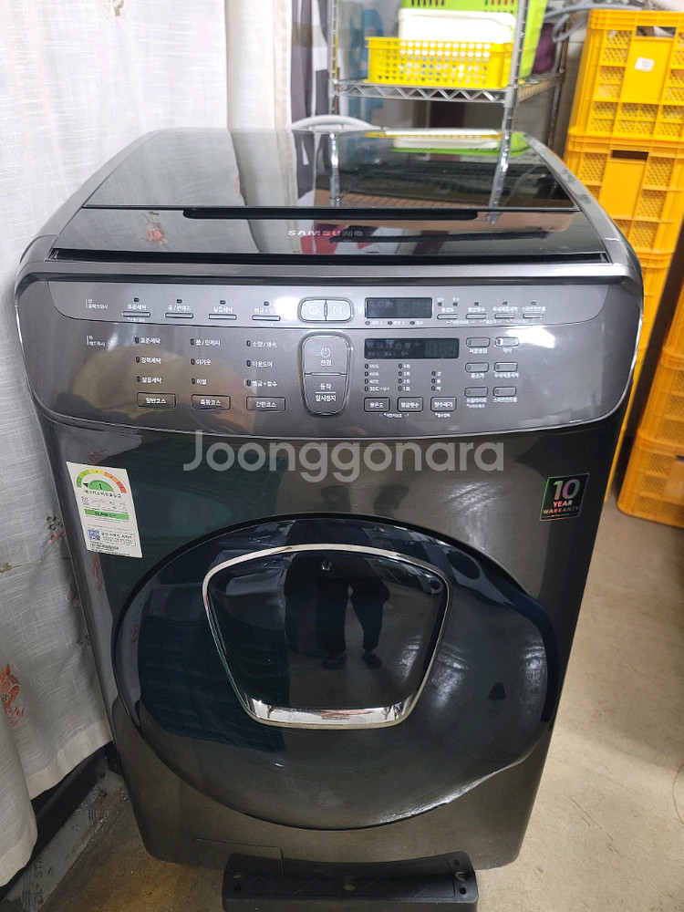 무료배송설치,삼성드럼세탁기 21kg+통돌이세탁기3,5kg 일체형--0