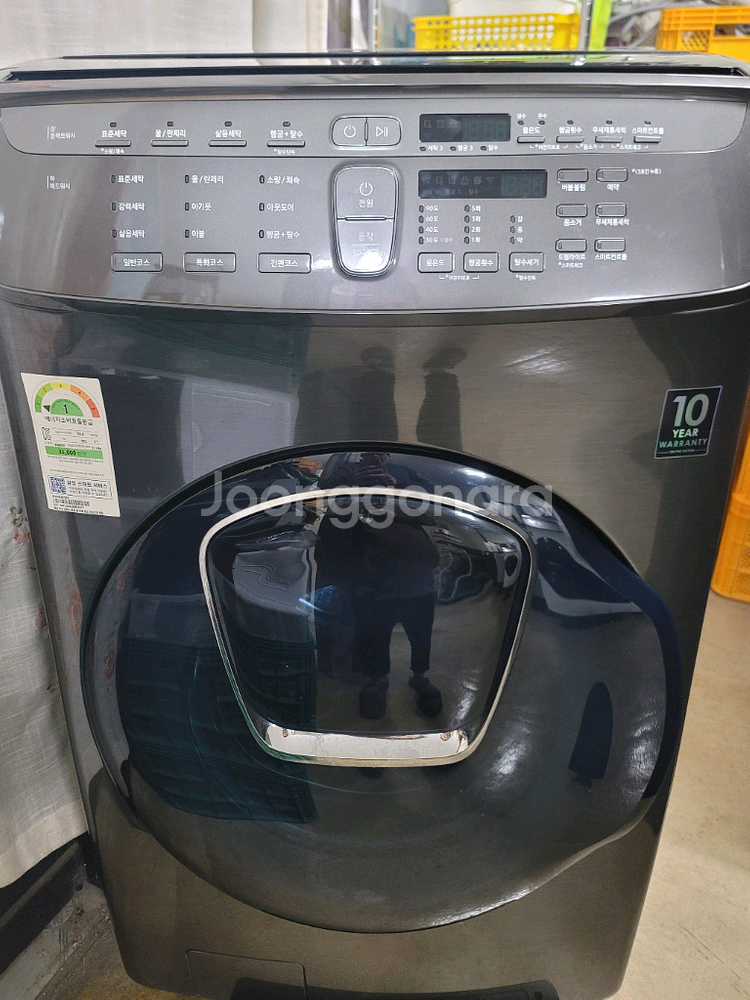 무료배송설치,삼성드럼세탁기 21kg+통돌이세탁기3,5kg 일체형--1