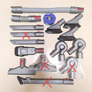 다이슨 청소기 v8 7 6 10 11 악세사리 키트 노즐 호스 헤드 부품