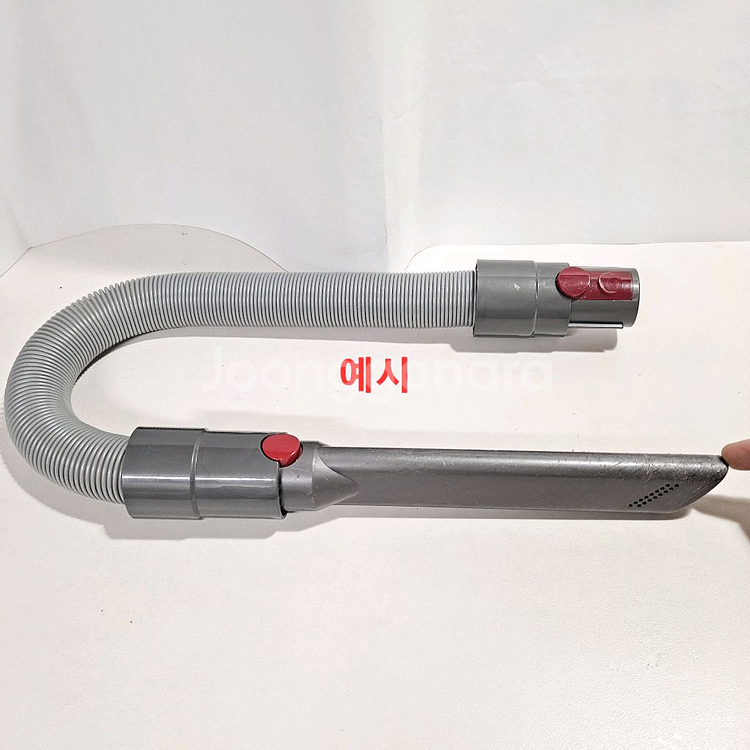 다이슨 청소기 v8 7 6 10 11 악세사리 키트 노즐 호스 헤드 부품--5