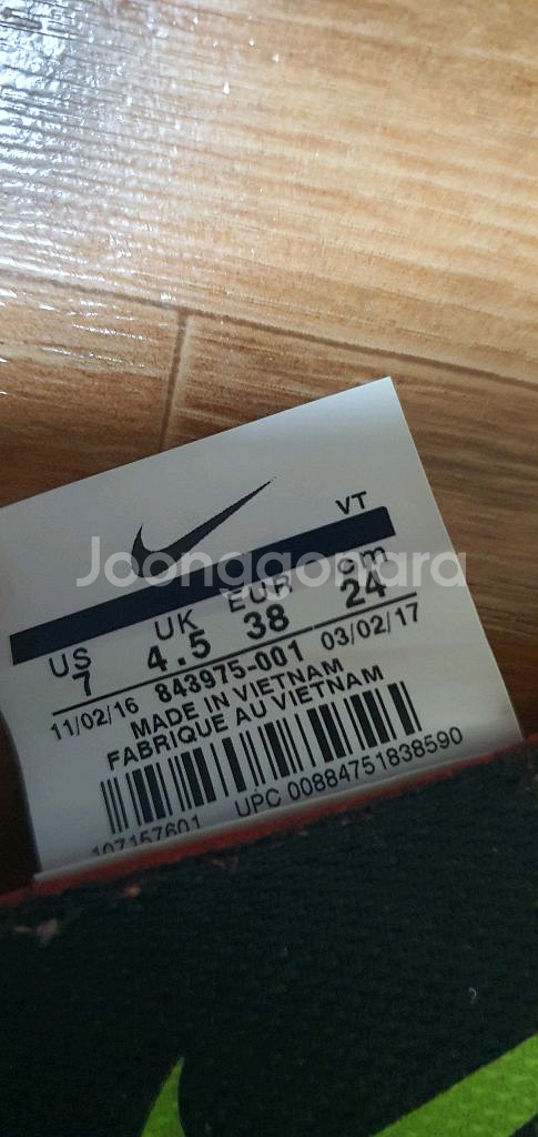 여.240) 나이키 여성 운동화, 에어줌 스트롱 Nike-Air--1