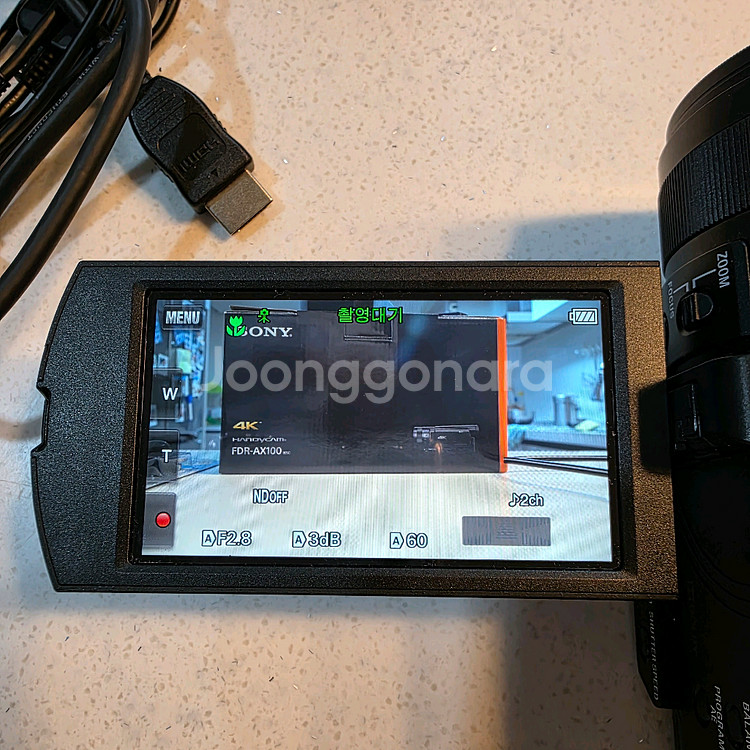소니 ax100 4k 캠코더--8