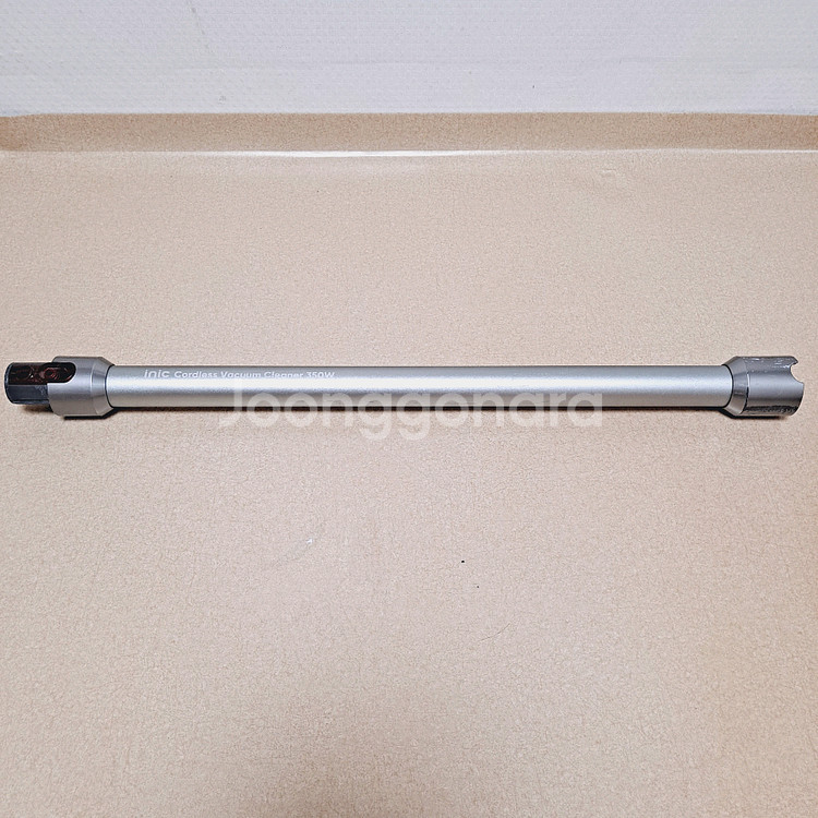 아이닉 i20 i30 무선청소기 연결봉 완드 튜브 파이프 스틱 다이슨호환--3