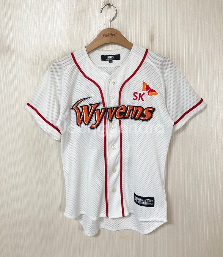 KBO ATC SK와이번스 (왕조) 홈유니폼/져지 85 #0 김강민--1