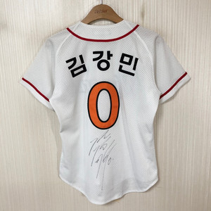 KBO ATC SK와이번스 (왕조) 홈유니폼/져지 85 #0 김강민