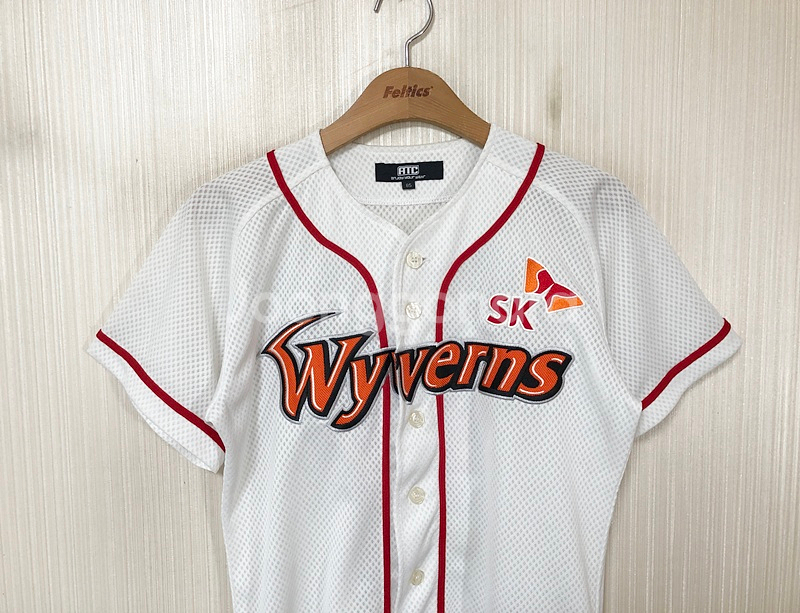 KBO ATC SK와이번스 (왕조) 홈유니폼/져지 85 #0 김강민--2