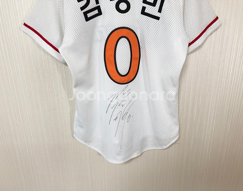 KBO ATC SK와이번스 (왕조) 홈유니폼/져지 85 #0 김강민--9