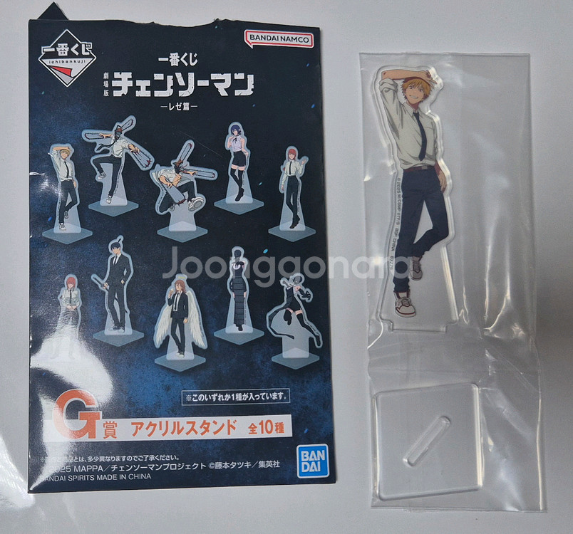 제일복권 체인소맨 레제편 G상 아크릴스탠드--0