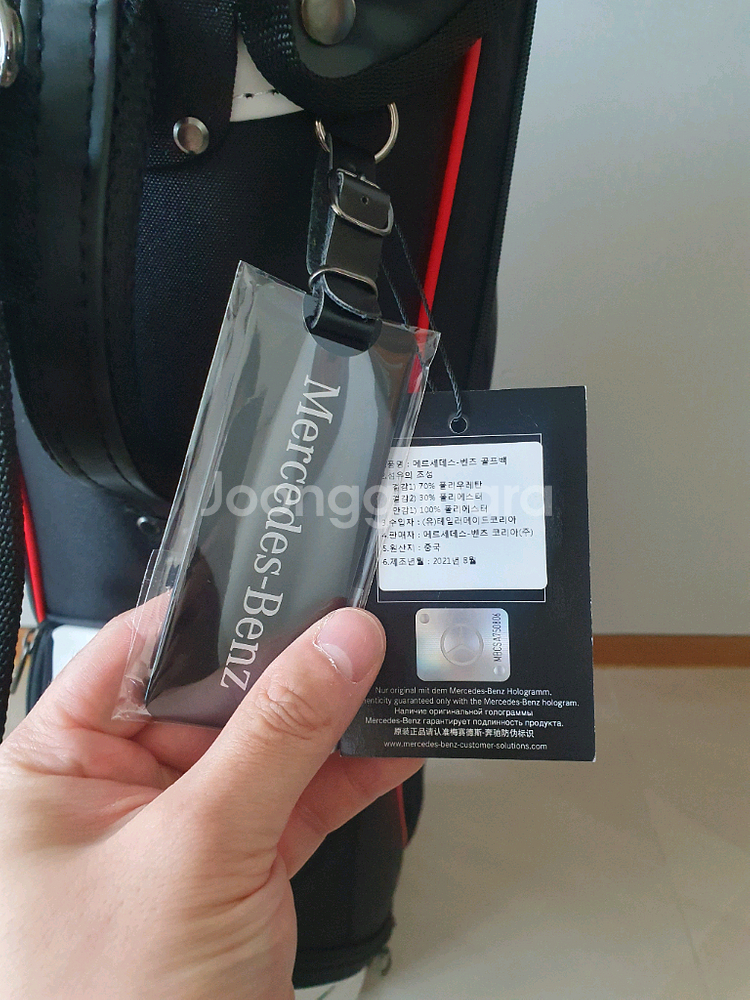 메르세데스 벤츠 골프백--1