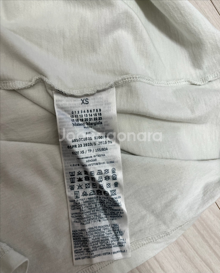 메종마르지엘라 티셔츠 반팔 자크뮈스 비이커 알렉산더왕 셀리느 띠어리 마쥬 가니--4