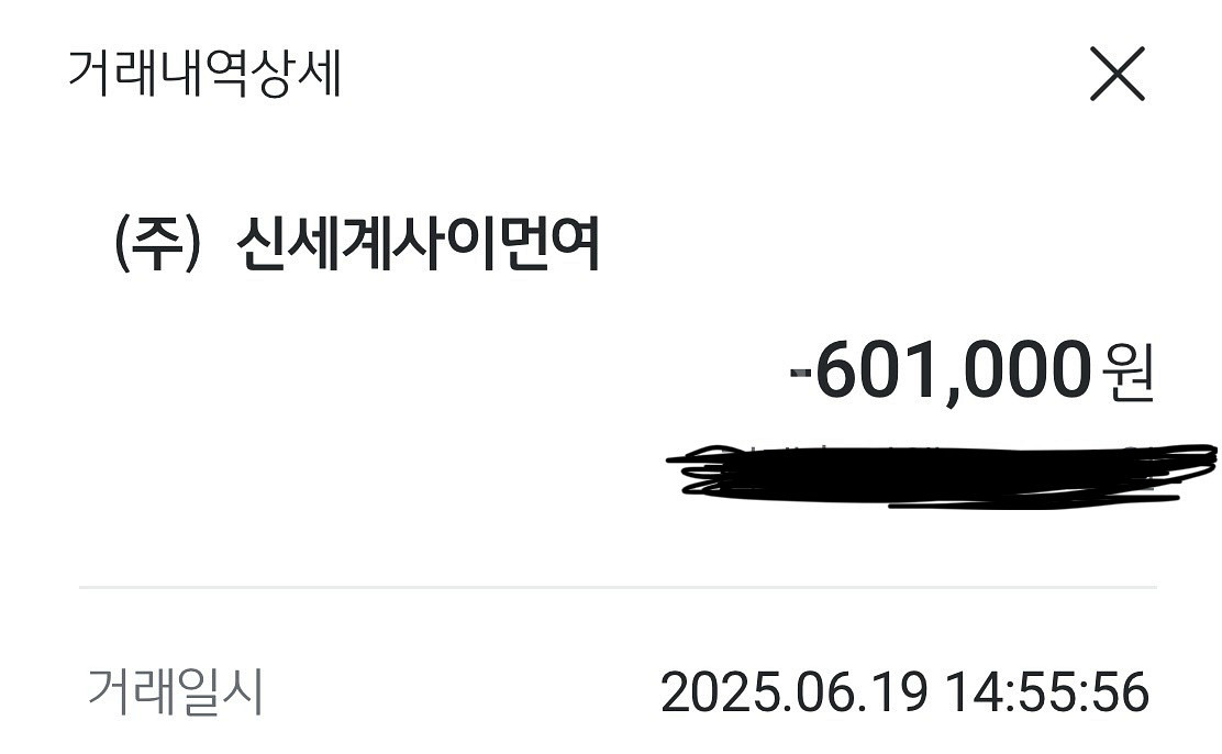 메종마르지엘라 티셔츠 반팔 자크뮈스 비이커 알렉산더왕 셀리느 띠어리 마쥬 가니--5