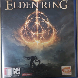PS5 엘든링 3만5천원 배송비 포함