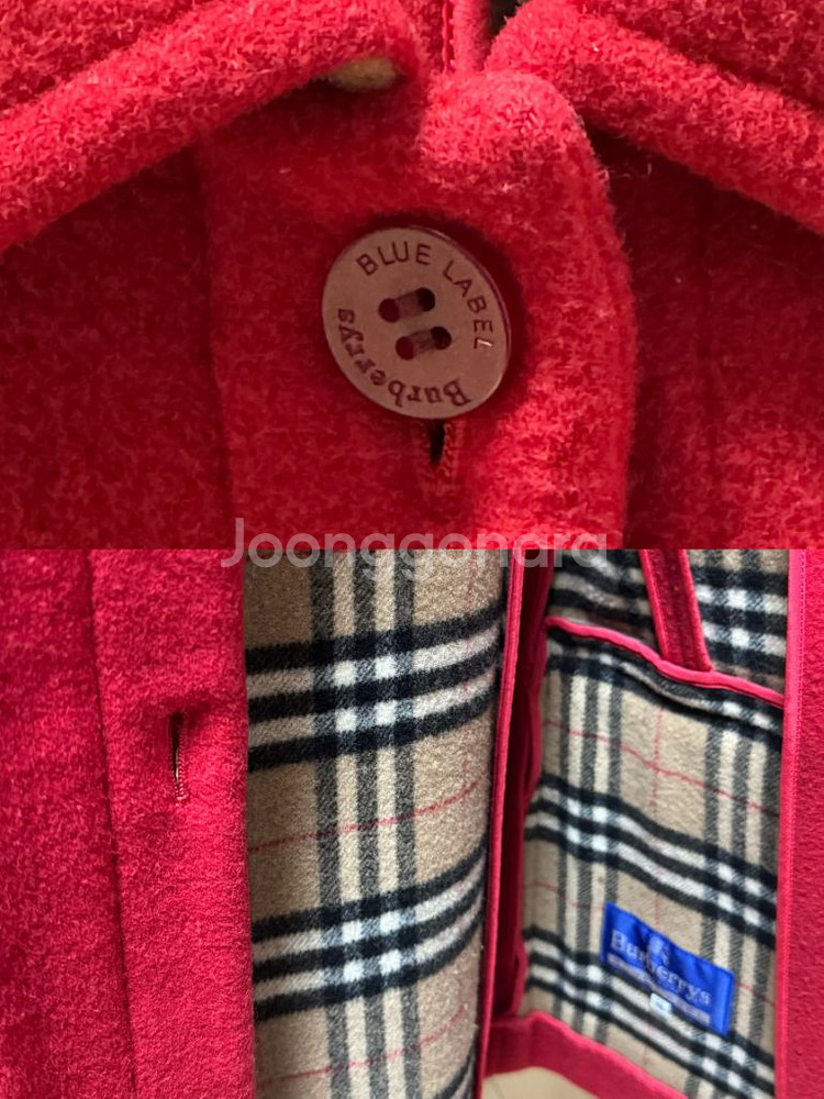 버버리 Burberry 레드 하프코트 반코트--6