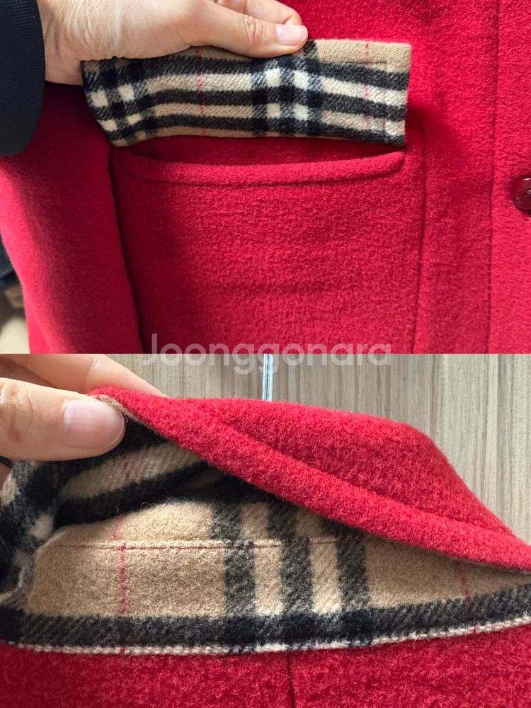 버버리 Burberry 레드 하프코트 반코트--7