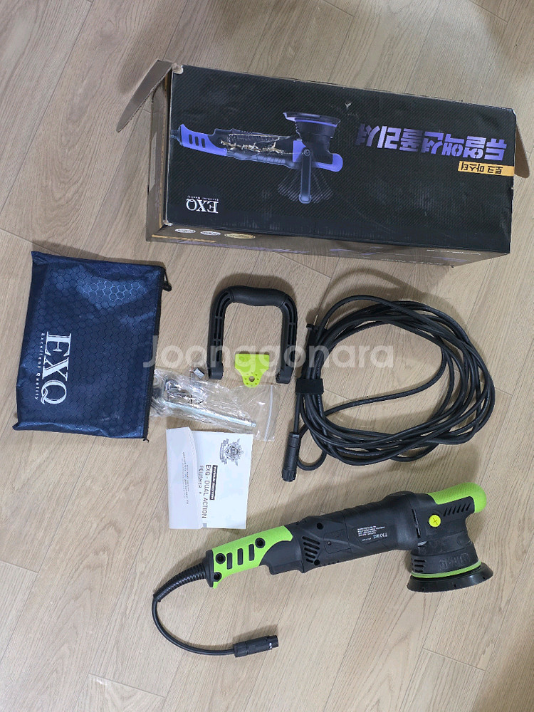 EXQ 듀얼액션광택기 폴리셔 토크마스터 프로 PRO MP-150--0