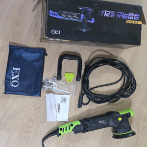 EXQ 듀얼액션광택기 폴리셔 토크마스터 프로 PRO MP-150