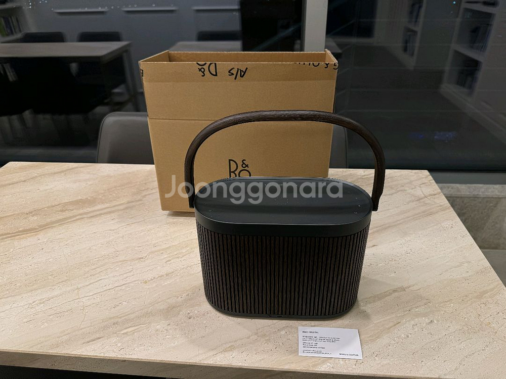 뱅앤올룹슨 베오사운드 A5 Dark Oak 프리미엄 블루투스 스피커--1