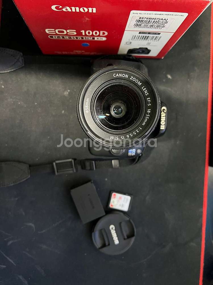 캐논 EOS-100D + 18-55번들 + SIGMA 30MM 1.4F(구형삼식이캐논마운트) 일괄판매합니다.--0