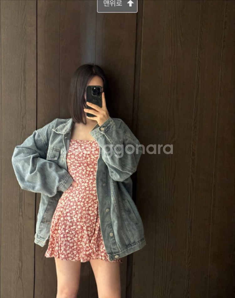 츄니토리 오버핏 청자켓 프리사이즈--1