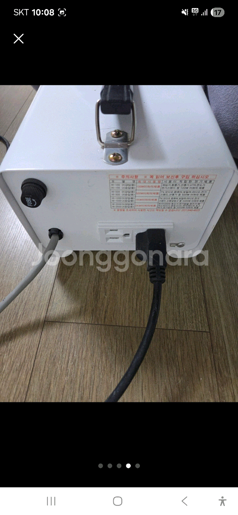 오스틴 공기청정기 HM-400--3