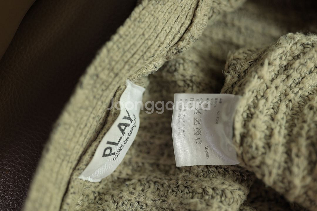 감성 한 스푼, 꼼데가르송 니트 롱가디건 L~XL--2