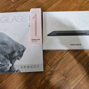 [미개봉 새제품] 갤럭시탭 S9 128GB 와이파이