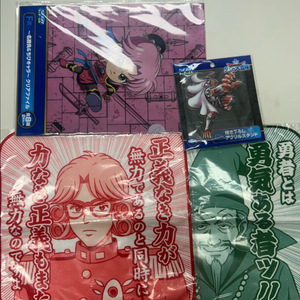 제일복권 타이의대모험 일괄 아크릴릭 미니타올 클리어파일